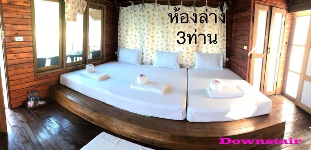 Orchid Lake House Ban Wang Khon Exterior photo